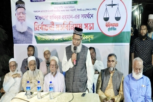 আপনাদের ভোটে নির্বাচিত হলে সিলেটের শিক্ষাক্ষেত্রে যথাসাধ্য পরিবর্তনের চেষ্টা করবো: মাওলানা হাবিবুর রহমান