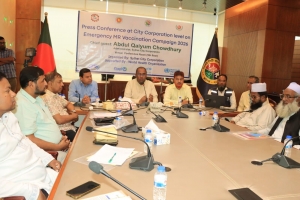 নগরীতে ৬৮ হাজার ৫৪০ জন শিশু পাবে হামের টিকা