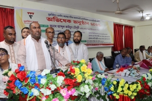 এমসি কলেজের ঐতিহ্য ধরে রাখতে হবে