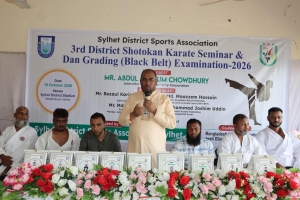  কারাতে প্রশিক্ষণের মাধ্যমে আত্মবিশ্বাসী  প্রজন্ম গড়ে তুলতে হবে