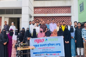 কুলাউড়ায় বসুন্ধরা শুভসংঘের সেলাই প্রশিক্ষণ কেন্দ্র চালু