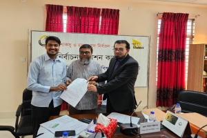 প্রথম দিনে শাকসুর মনোনয়ন ফরম নিলেন ৪৬ জন