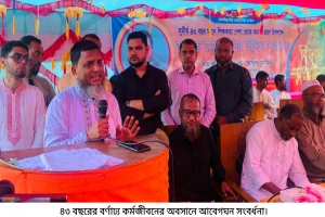 ছাতকের সমতা স্কুল অ্যান্ড কলেজের অধ্যক্ষ নাসির উদ্দিনের রাজকীয় বিদায়