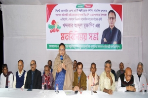 শিল্পায়নের মাধ্যমেই সিলেটের বেকারত্ব কমিয়ে আনা হবে: খন্দকার মুক্তাদির