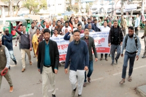 ৯ম পে-স্কেলের গেজেট প্রকাশের দাবিতে সিসিক কর্মচারী সংসদের বিক্ষোভ
