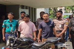 নগরীতে আন্ত:জেলা মোটরসাইকেল চোর চক্রের সক্রিয় সদস্যসহ গ্রেফতার ২