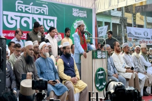 গোলাপগঞ্জ-বিয়ানীবাজারের দিনবদলে দাঁড়িপাল্লায় ভোট দিন : মুহাম্মদ সেলিম উদ্দিন