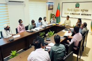 প্রথমবারের মতো নকশা অনুমোদন কার্যক্রম শুরু করলো সিউক