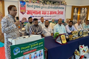 সকলের সম্মিলিত প্রচেষ্টায় সিলেটকে পর্যটনবান্ধব নগরী হিসেবে গড়ে তুলতে হবে: কয়েস লোদী