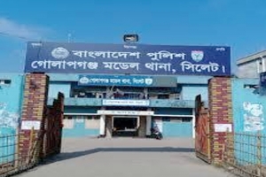 গোলাপগঞ্জে বিয়ের প্রলোভনে ধর্ষণের অভিযোগে যুবকের বিরুদ্ধে মামলা
