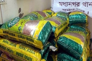 সুনামগঞ্জে ৪১ বস্তা ভারতীয় জিরা উদ্ধার