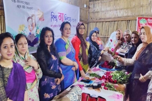 সিলেটে উইমেন ফর উইমেন রাইটস এর মা দিবস পালন
