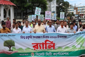 গ্রিন ও ক্লিন সিলেট গড়তে নাগরিকদের ভূমিকা সবচেয়ে গুরুত্বপূর্ণ: আব্দুল কাইয়ুম চৌধুরী