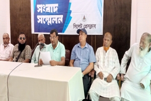 গোলাপগঞ্জে গৃহবধূ ঝুমকির মৃত্যু পরিকল্পিত হত্যাকান্ড
