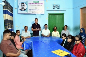 প্রতিবন্ধী শিক্ষার্থীদের শিক্ষার উন্নয়নে মহালয়া উদযাপন পরিষদ শ্রীহট্টের আলোচনা সভা