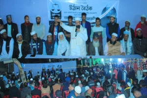 ক্ষমতায় এলে যুবকদের কর্মসংস্থান সৃষ্টি করা হবে : জয়নাল আবেদীন 