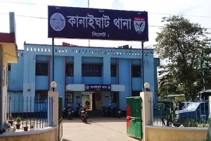 কানাইঘাটে স্বামীর ছুরিকাঘাতে স্ত্রীর মৃত্যু