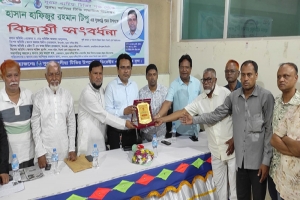 দেশের ভাবমূর্তি উজ্জ্বল রাখতে প্রবাসীদের সবচেয়ে বেশী অবদান রয়েছে: প্রফেসর ড. সামিউল আহসান