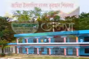 জামিয়া ইসলামিয়া দারুল কোরআন শিবনগর মাদ্রাসার বার্ষিক এনাম ও হিসাবের ওয়াজ মাহফিল আগামী ২৭ অক্টোবর
