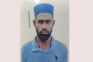নিখোঁজ মিজানুর রহমান এর সন্ধান চায় দক্ষিন সুরমা থানা পুলিশ