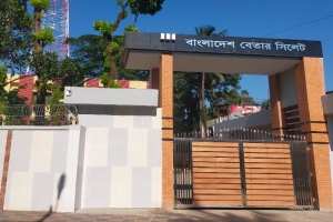 সিলেটে বেতার কমপ্লেক্সের ভেতরে যুবকের মরদেহ