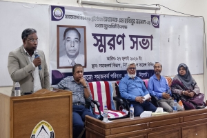 শাবি সমাজকর্ম বিভাগের প্রতিষ্ঠাতা ও সাবেক ভিসি হাবিবুর রহমানের স্মরণসভা