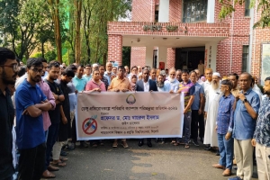 ডেঙ্গু প্রতিরোধে শাবিপ্রবি ক্যাম্পাসে পরিচ্ছন্নতা অভিযান