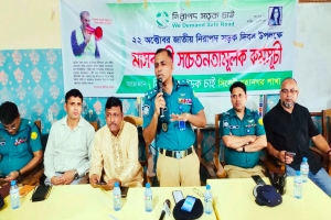 শিক্ষক-শিক্ষার্থী, অভিভাবকদের ট্রাফিক আইন মেনে চলার আহবান এসএমপি কমিশনারের