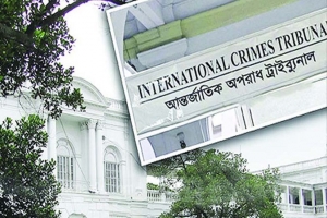 ট্রাইব্যুনালে হাসিনাসহ ১৬ জনের বিরুদ্ধে গুমের অভিযোগ বিএনপির