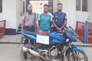  কানাইঘাট থানা পুলিশের অভিযানে চোরাই মোটর সাইকেলসহ আটক ১