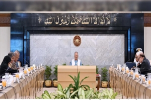 চার অধ্যাদেশের খসড়া অনুমোদন