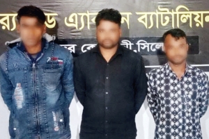  কোম্পানীগঞ্জে বিদেশী মদসহ তিন মাদক কারবারি আটক