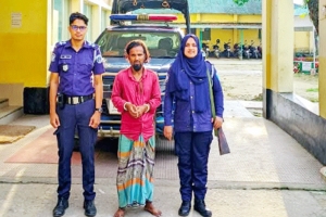  কোম্পানীগঞ্জে শিশু ধর্ষণের অভিযোগে আটক ১