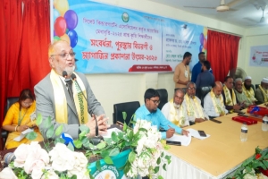 সিলেট কিন্ডারগার্টেন এসোসিয়েশনের পুরস্কার বিতরণী ও ম্যাগাজিন প্রকাশনা অনুষ্ঠান