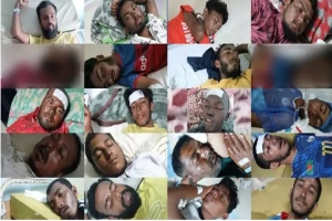 ভূমধ্যসাগরে ১১ বাংলাদেশির মৃত্যু : মিশরে হাসপাতালে ভর্তি ১৮ জন 