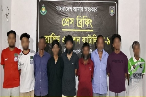 নগরীতে অনলাইন জুয়া চক্রের ৯ সদস্য আটক 