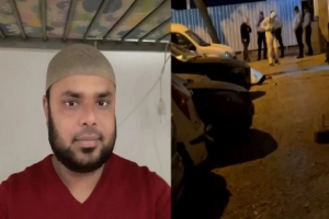 পর্তুগালে বন্ধুকধারীর গুলিতে ফেঞ্চুগঞ্জের যুবক নিহত