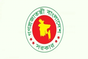 ২০২৬ সালের সরকারি ছুটির তালিকা অনুমোদন