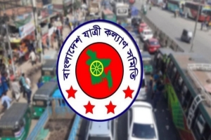 অক্টোবর মাসে সড়কে ৪৬৯ প্রাণহানি