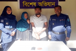 বিয়ানীবাজারে পুলিশের অভিযানে ইয়াবাসহ স্বামী-স্ত্রী আটক
