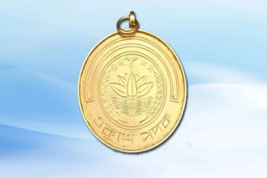 সাংবাদিক শফিক রেহমান-আইয়ুব বাচ্চুসহ ১০ গুণী ব্যক্তি পাচ্ছেন একুশে পদক