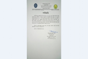 দুগ্ধজাত পণ্য বিক্রয়কারী প্রতিষ্ঠান সন্ধ্যা ৭টার মধ্যে বন্ধ করতে হবে