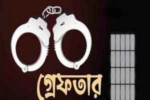 নগরীতে ৫৪ জন গ্রেফতার, ১৫২ যানবাহনের বিরুদ্ধে মামলা