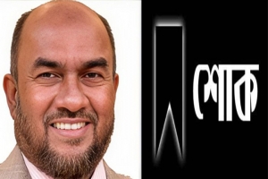 যুক্তরাজ্য প্রবাসী মখলিছ মিয়া ও পল্লী চিকিৎসক মাহবুব আলমের মৃত্যুতে সিসিক প্রশাসকের শোক