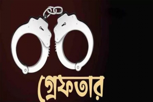 নগরীতে ৭৯ জন গ্রেফতার, ১০৪ যানবাহনের বিরুদ্ধে মামলা