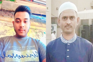সৌদি আরবে দুর্ঘটনার নিহত কোম্পানীগঞ্জের দুই প্রবাসীর মরদেহ দেশে আসছে