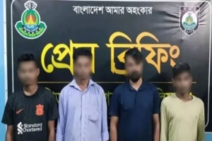  কুলাউড়ায় র&zwj;্যাবের অভিযানে ৪ অনলাইন জুয়াড়ি আটক