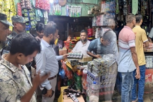 নগরীতে পৃথক অভিযানে ২ প্রতিষ্ঠানকে বড় অঙ্কের জরিমানা