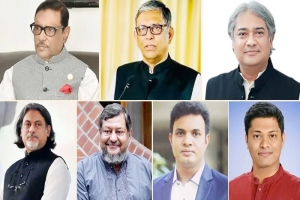 মানবতাবিরোধী অপরাধ মামলা : ওবায়দুল কাদেরসহ আওয়ামী লীগ যুবলীগ ছাত্রলীগের ৭ নেতার মৃত্যুদণ্ড
