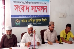 পাল্টা সংবাদ সম্মেলনে মাদ্রাসা কর্তৃপক্ষ : জীবন রহমান ঠিকাদার নন, নির্মাণ শ্রমিক